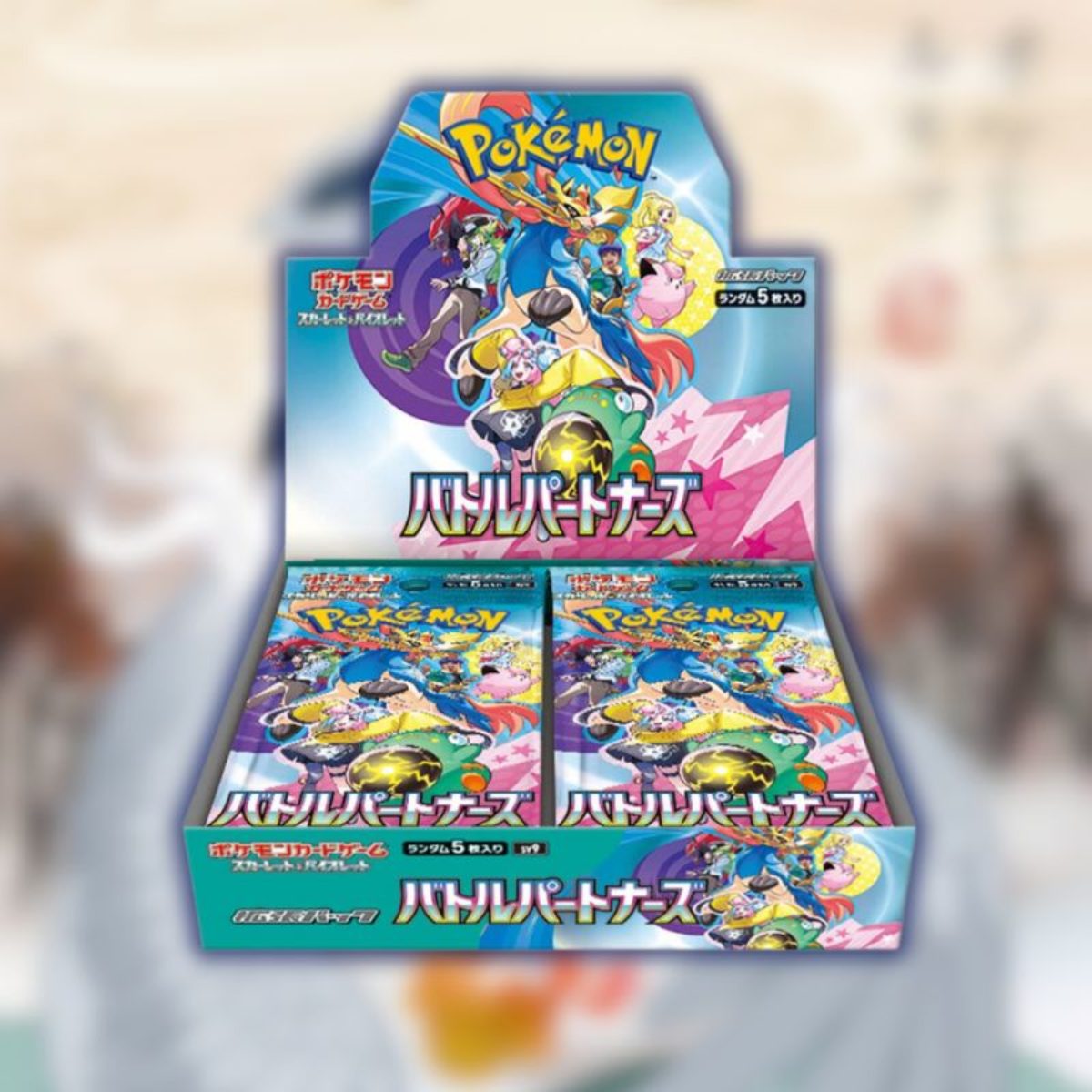 Top New Pokmon Releases in Japan 2025 | Poke-Geek Top New Pokmon Releases in Japan 2025 | Poke-Geek