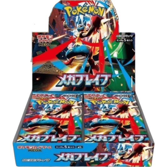 Display Pokémon M1L Mega Brave – JAPONAIS
