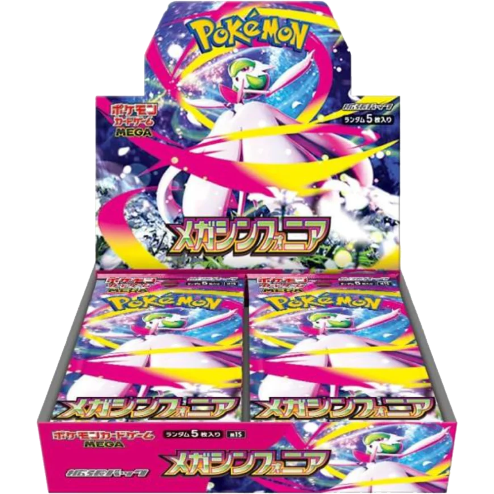 Pokemon Mega Evolution Symphony 10BOX分 Display Pokémon M1S Mega Symphony – JAPONAIS 83.9