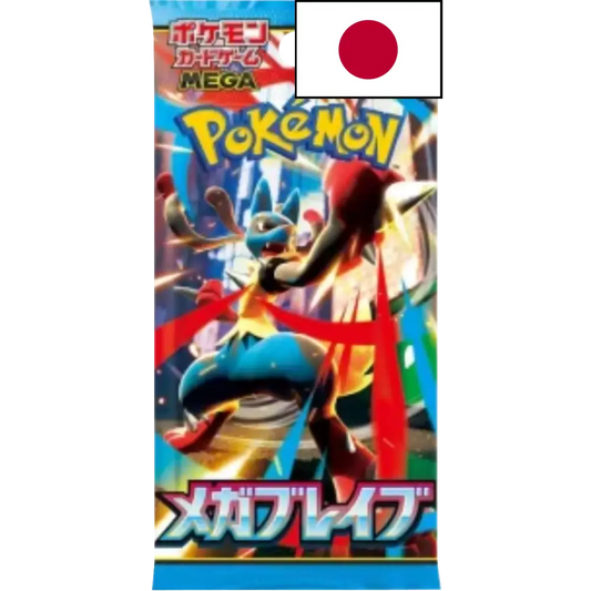 Booster Pokémon M1L Mega Brave – Édition Japonaise 🇯🇵