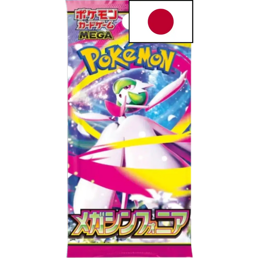 🔥 Booster Pokémon M1S Mega Symphonia – Édition Japonaise 🇯🇵