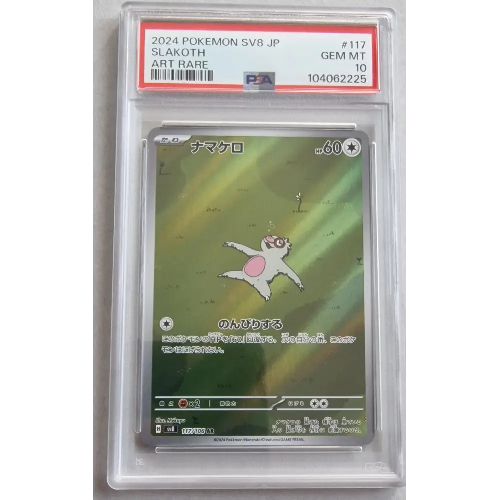 PSA Graded 10 Pokémon Card – Slakoth (SV8 117/101) – Japan