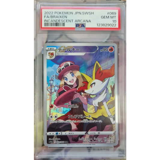 Carte Pokémon Roussil – PSA 10 – S11a Incandescent Arcana – 069/068 (CHR)