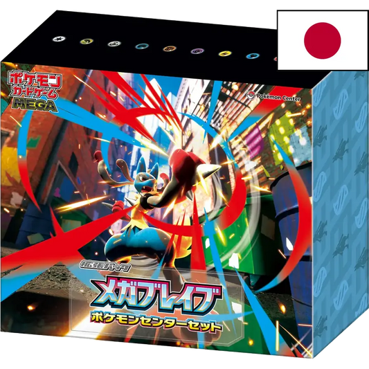 Coffret Pokémon Center M1L Mega Brave – Version Japonaise