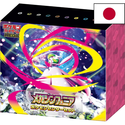 Coffret Pokémon Center M1S Mega Symphonia – Version Japonaise 🇯🇵