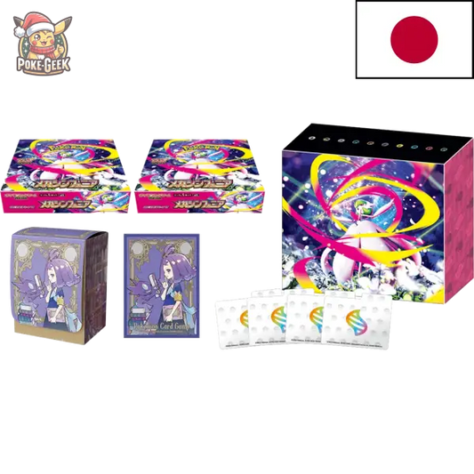 Coffret Pokémon Center M1S Mega Symphonia – Version Japonaise 🇯🇵