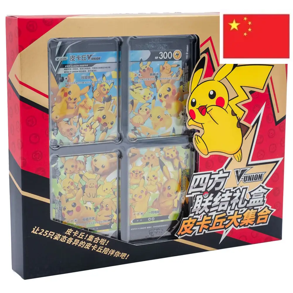 Coffret Pokémon Collection Pikachu V-Union Chinois – 4 Boosters