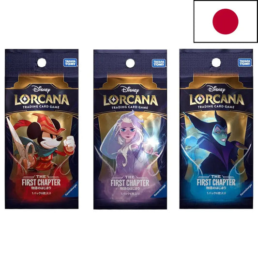 Disney Lorcana - The Beginning of the Story: The First Chapter (Booster Japonais)
