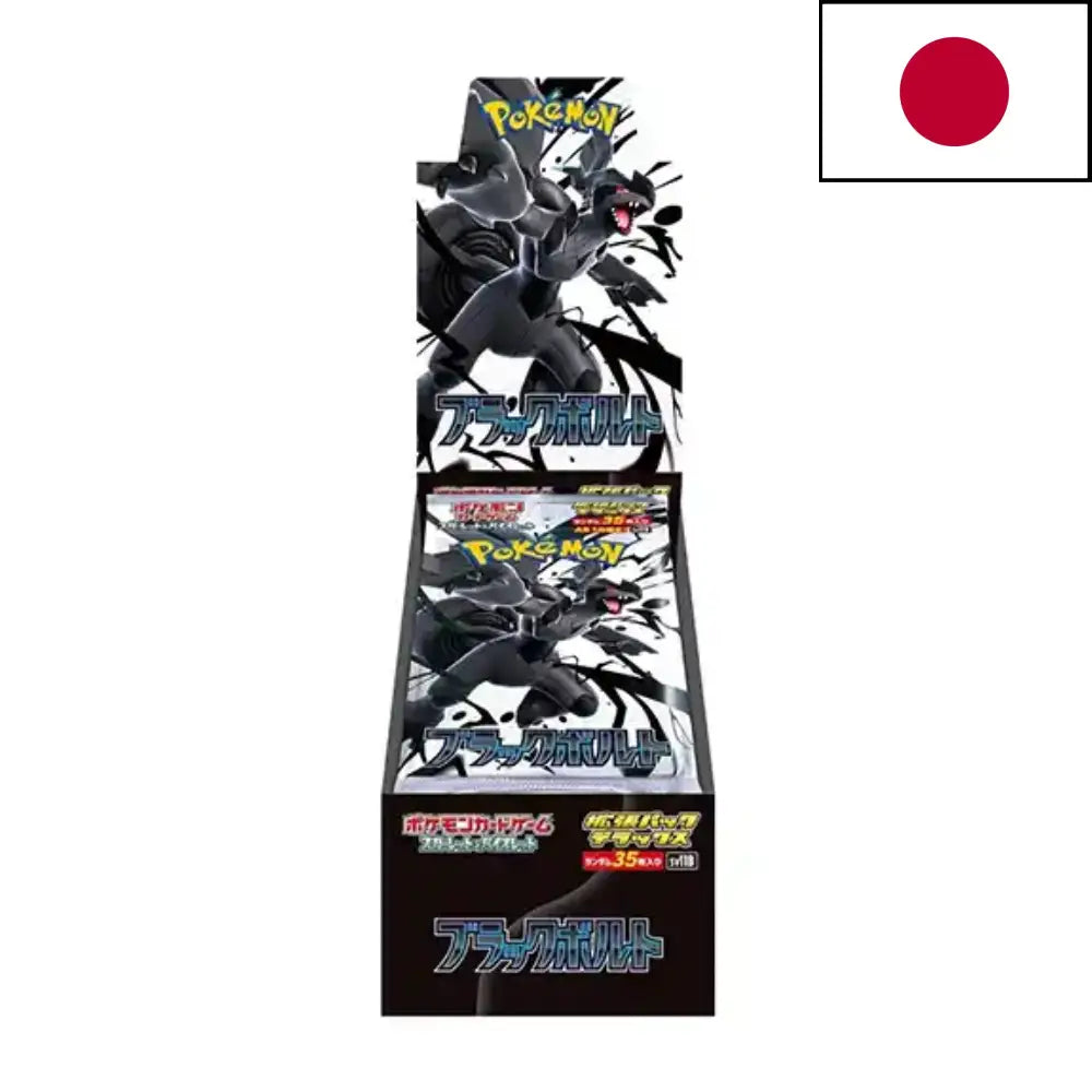 Display Box Pokémon Foudre Noire Deluxe – Black Bolt (SV11B) | 4 Boosters de 35 Cartes