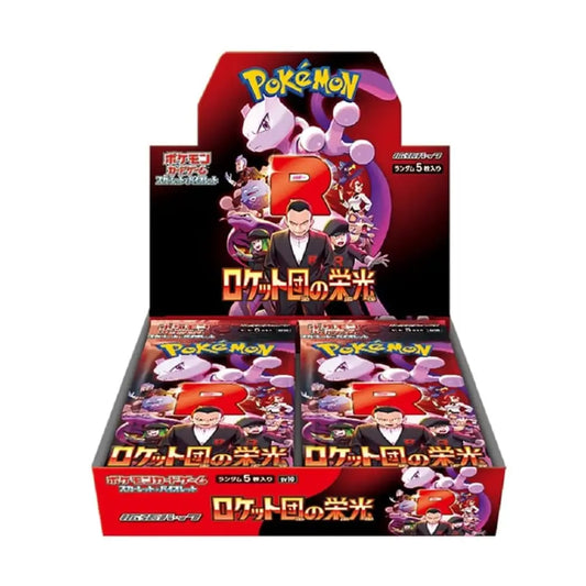 Display Glory of Team Rocket SV10 – Pokémon Écarlate et Violet JPN