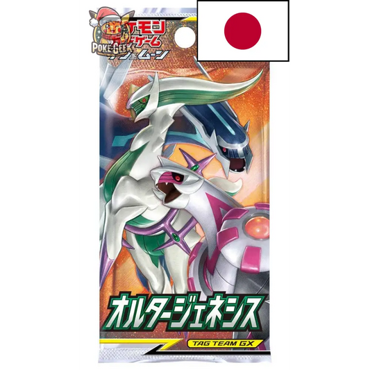 Display Pokémon Alter Genesis SM12 – Booster Box Japonaise 30 Boosters - Poke-Geek