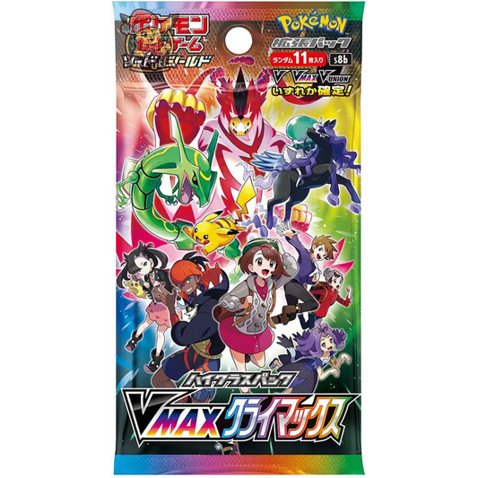 DISPLAY POKÉMON ÉPÉE ET BOUCLIER S8B VMAX CLIMAX - Poke-Geek