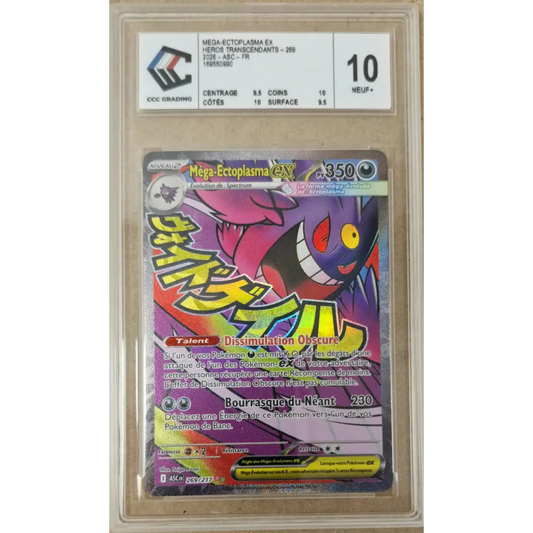 Mega Ectoplasma ex 269 – Héros Transcendants ASC 269 – Carte Pokémon Française Gradée CCC 10