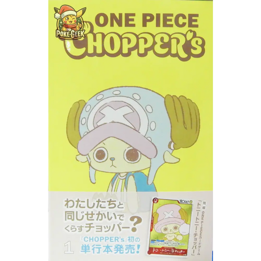 ONE PIECE CHOPPER’s 1 – Carte Promo Chopper – One Piece Card Game JPN - Poke-Geek