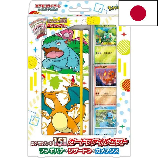 Pokémon 151 – Set de Cartes avec Classeur Florizarre Dracaufeu Tortank – Écarlate et Violet (Import Japon)