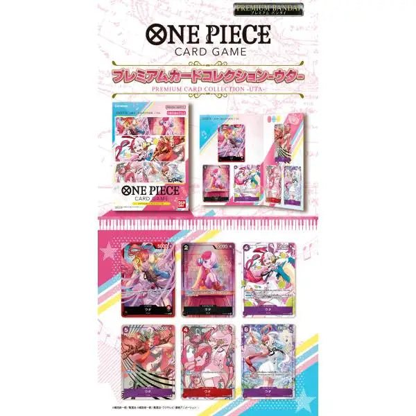 one piece card game premium card collection uta Film Red Japanese – 6 Exclusive Cards style setup or your How Many People/Pets?:2 MTG Final Fantasy XIII MTG BOOSTER BOXES