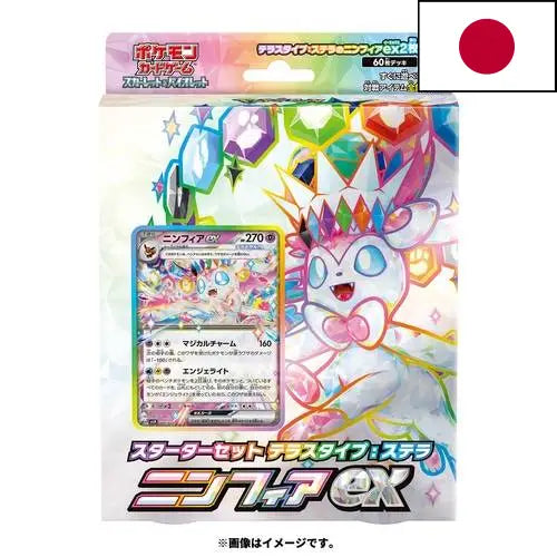 Starter Set Tera Type Stellar Sylveon ex Pokémon – Deck 60 Cartes – Japonais - Poke-Geek