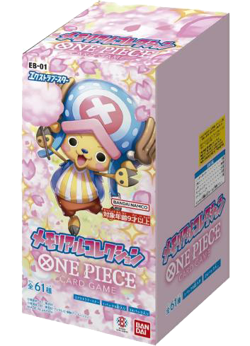 Poke-Geek