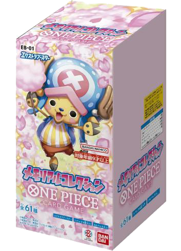 Découvrez la Boîte de 24 boosters One Piece Card Game – Extra Booster Memorial Collection EB-01 JAPONAIS
