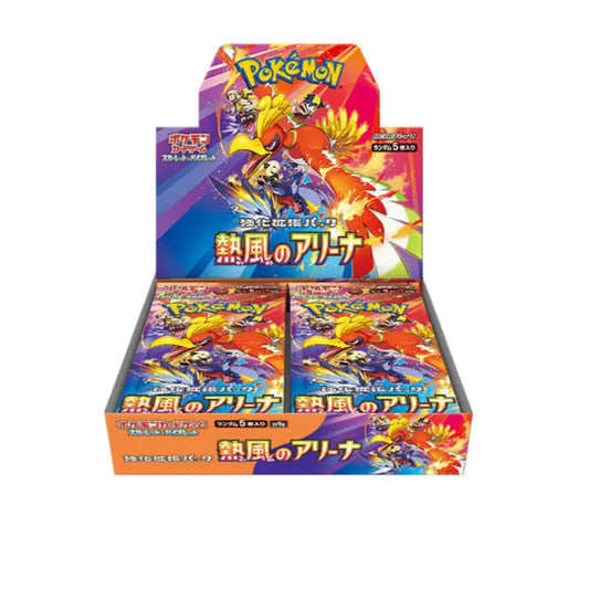 🔥 Heat Wave Arena (SV9a) : le set japonais Pokémon qui fait monter la température !