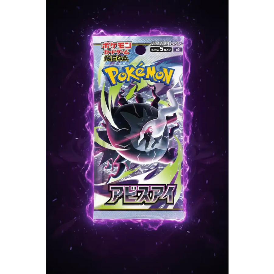 Booster Pokémon Poke-Geek illustrant un guide sur le Coût de Retraite