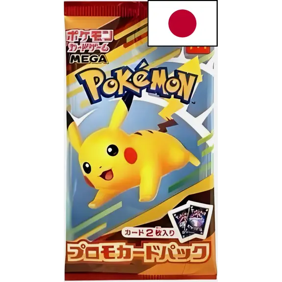 Booster Pokémon Promo McDonald’s Japon 2025 – Édition Limitée Pikachu