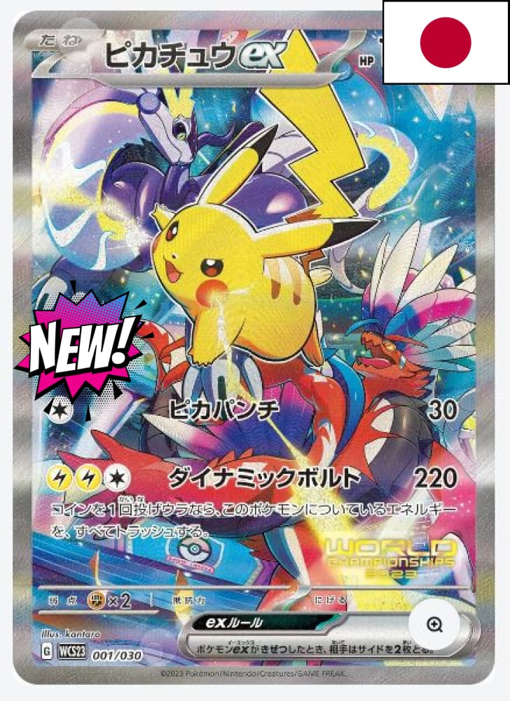 Deck Pikachu Yokohama – Pokémon World Championships 2023 JPN