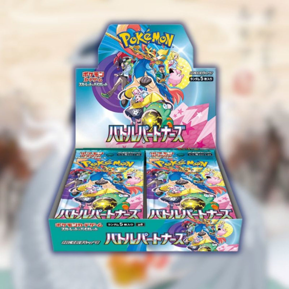 Top Nouveautés Pokémon Japonaises à ne pas manquer en 2025 ! 🇯🇵