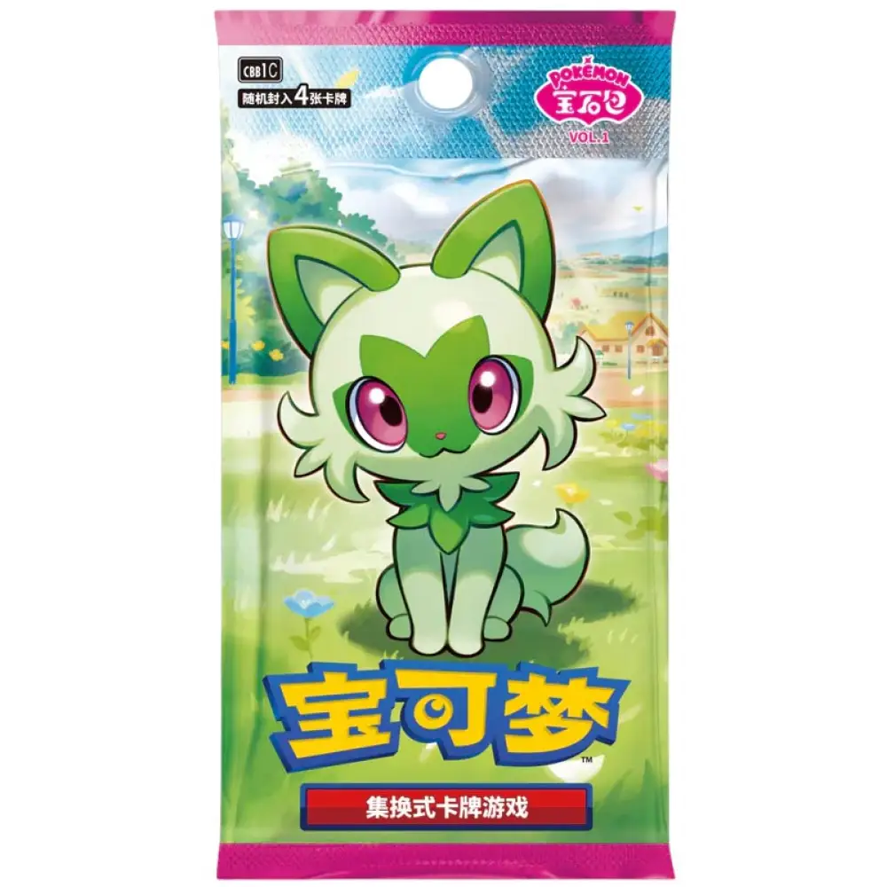 1 Booster – Gem Pack Vol. 1 (Chinois Simplifié) Booster Gem Pack Vol. 1 (Chinois Simplifié)
