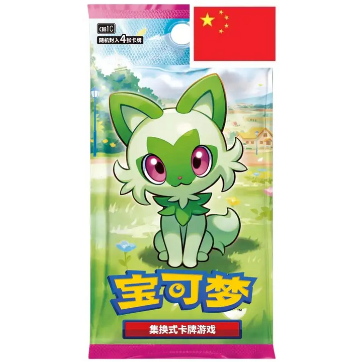 1 Booster Pokemon – Gem Pack Vol. 1 (Chinois Simplifié)