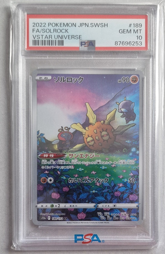 Carte Pokémon Gradée PSA 10 – Solaroc (Solrock – S12a 189/172) – Japon