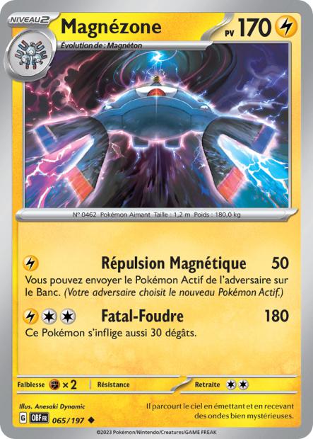 Peu commune - Pokemon - Flammes Obsidiennes - Magnézone 65/197 - Poke-Geek