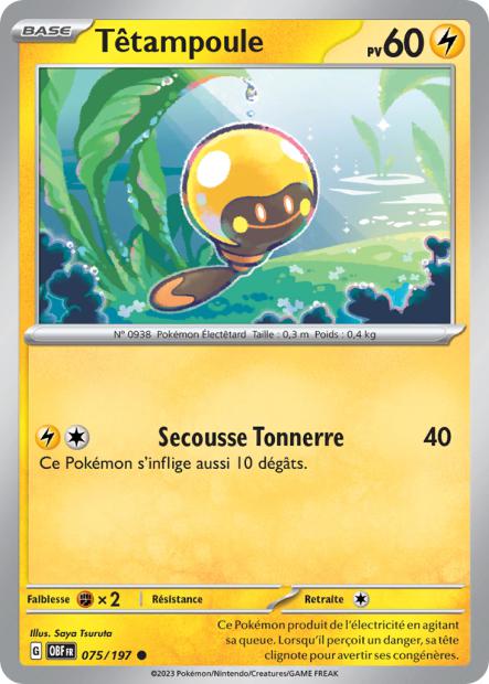 Commune - Pokemon - Flammes Obsidiennes - Têtampoule 75/197 - Poke-Geek