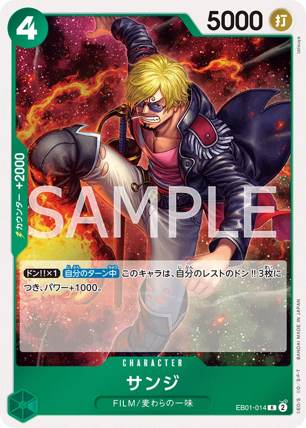 Vue agrandie de Sanji, carte EB01-014