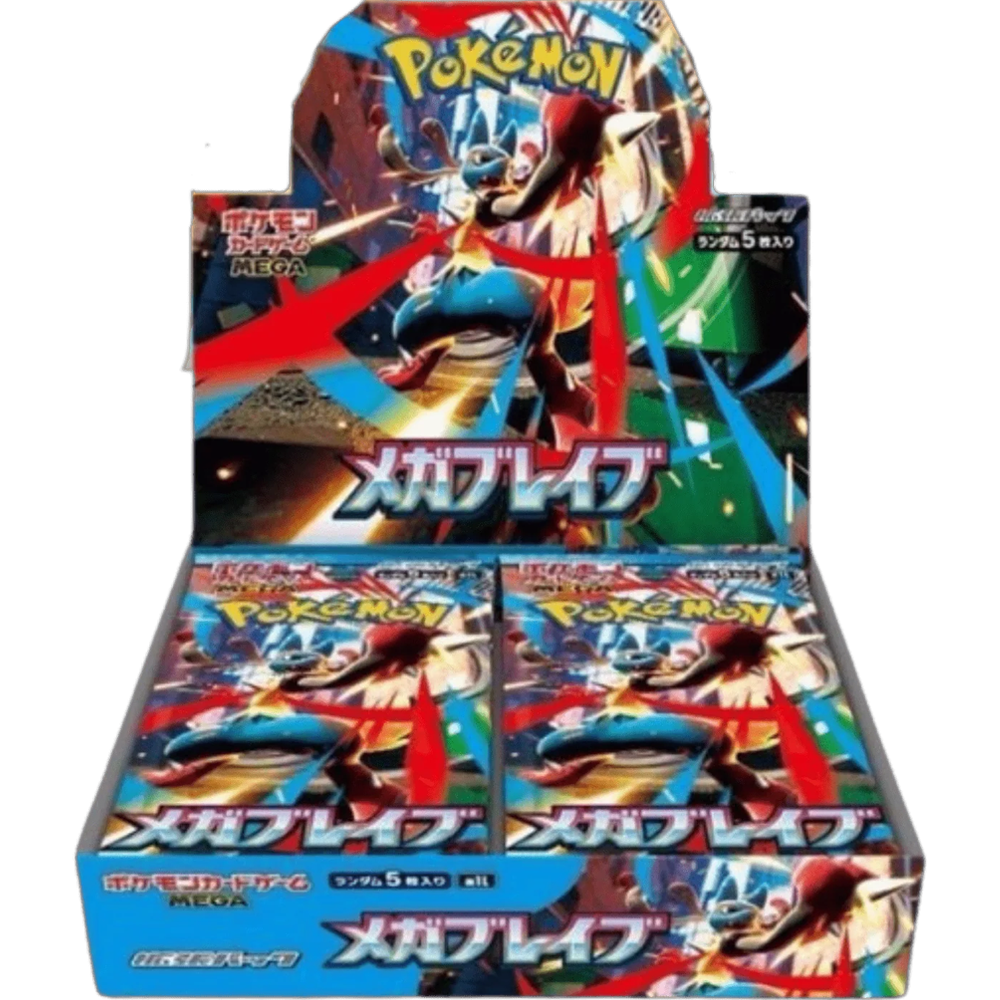 Poke-Geek