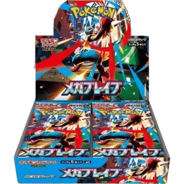 Poke-Geek