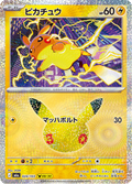 Pikachu 24/103 — M6A – 30th CELEBRATION