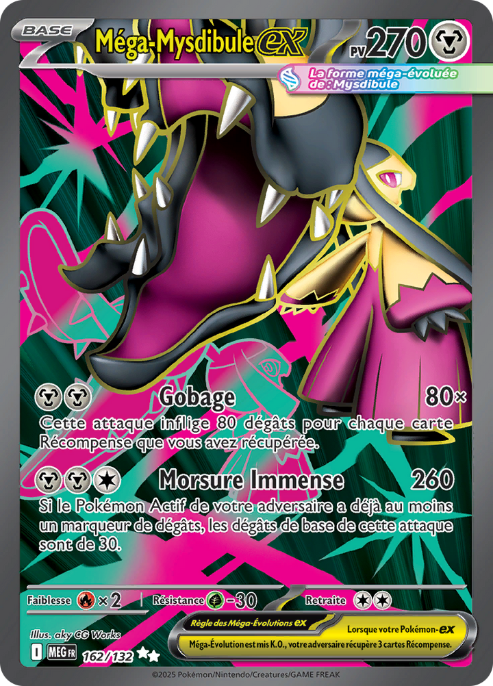Méga-Mysdibule-ex 162/132 — ME01 — Méga-Évolution — Carte Pokémon française