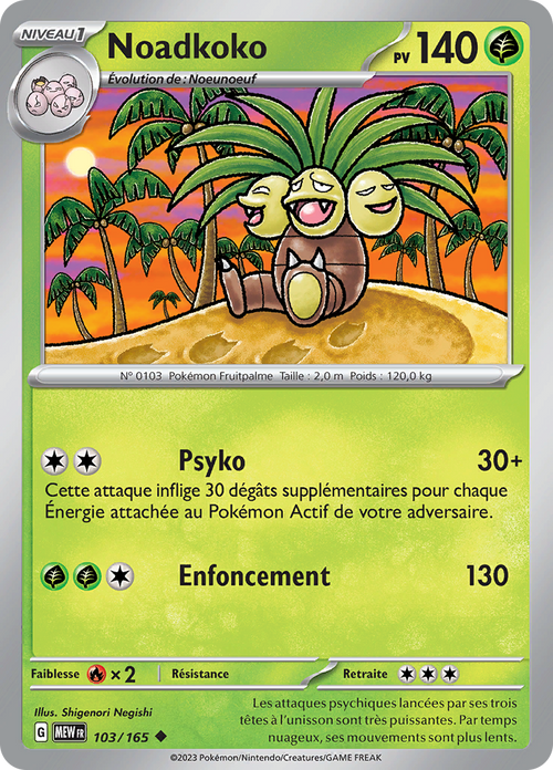 Noadkoko 103/165 — EV03.5 — 151