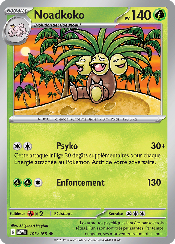 Noadkoko 103/165 — EV03.5 — 151 — Carte Pokémon française