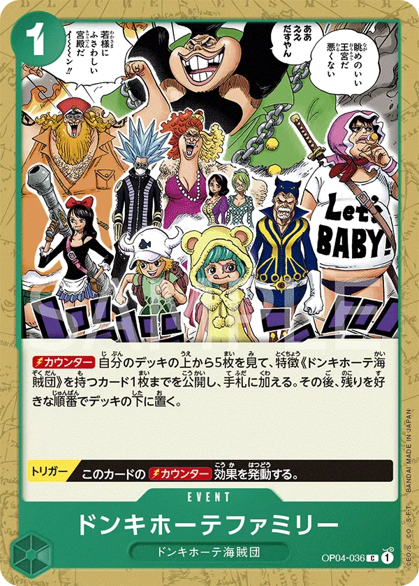 Vue agrandie de Donquixote Family, carte OP04-036