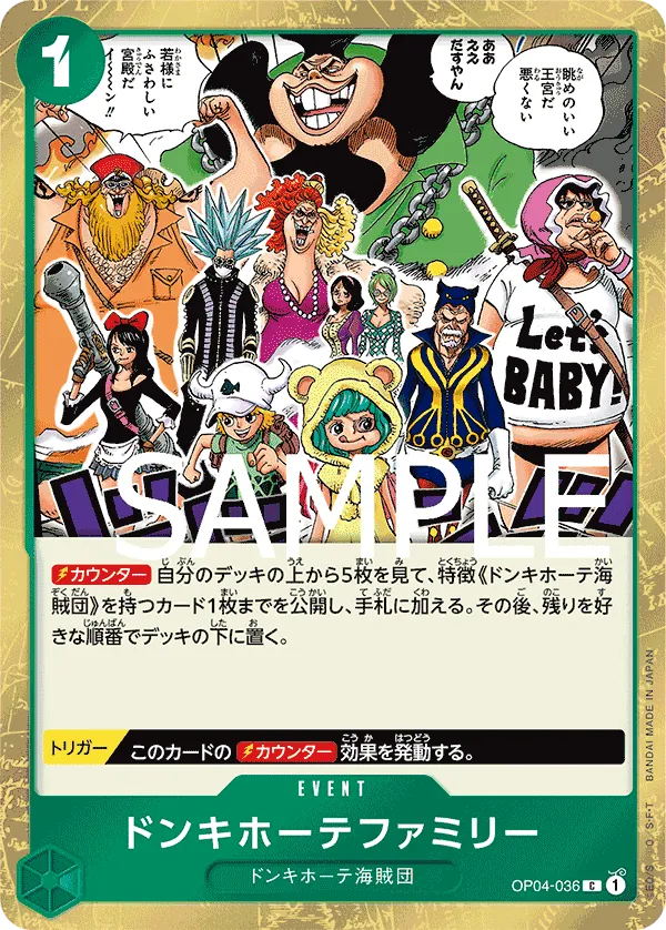 Vue agrandie de Donquixote Family, carte OP04-036