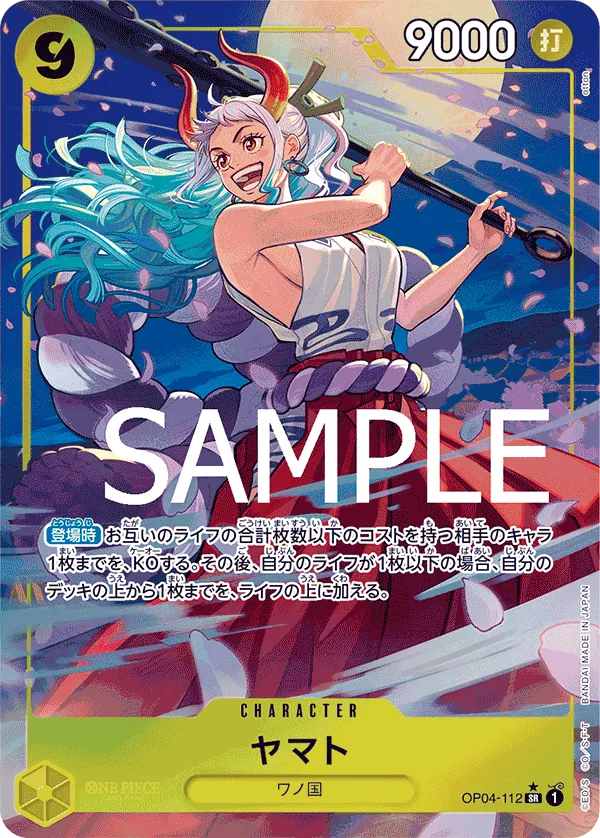 Vue agrandie de Yamato, carte OP04-112