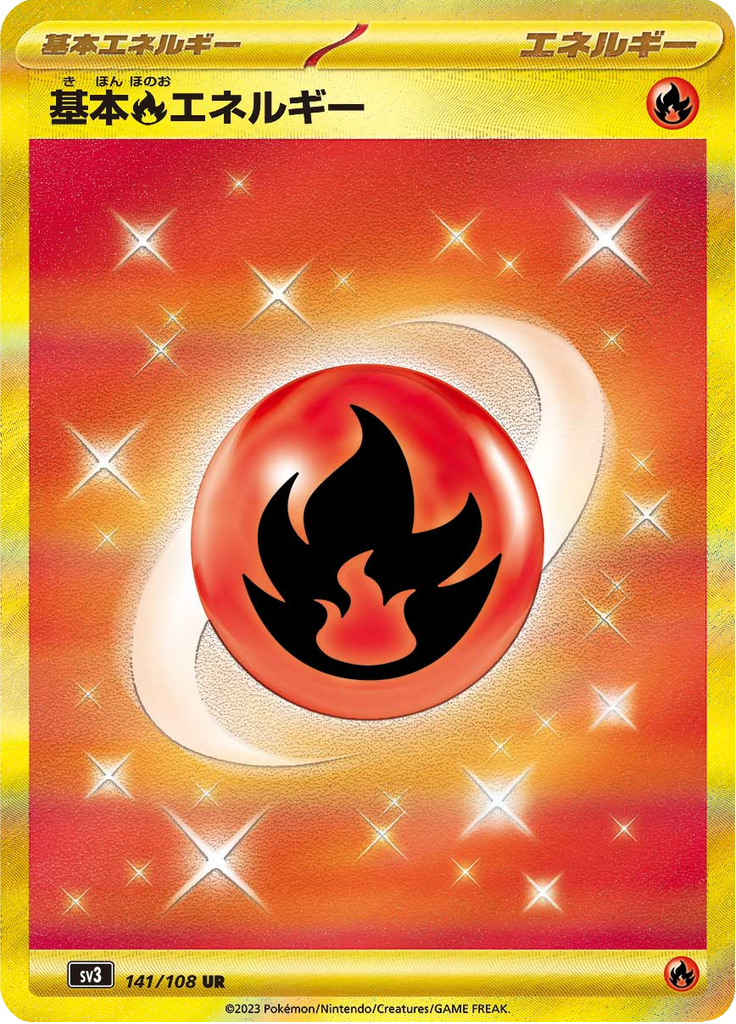 Vue agrandie de Basic Fire Energy, carte 141/108