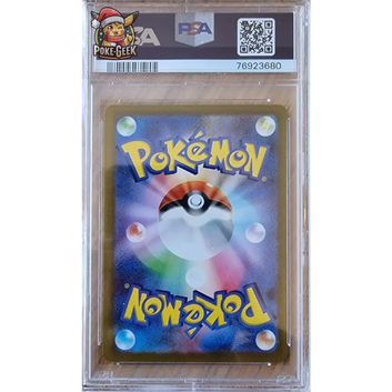 Poke-Geek