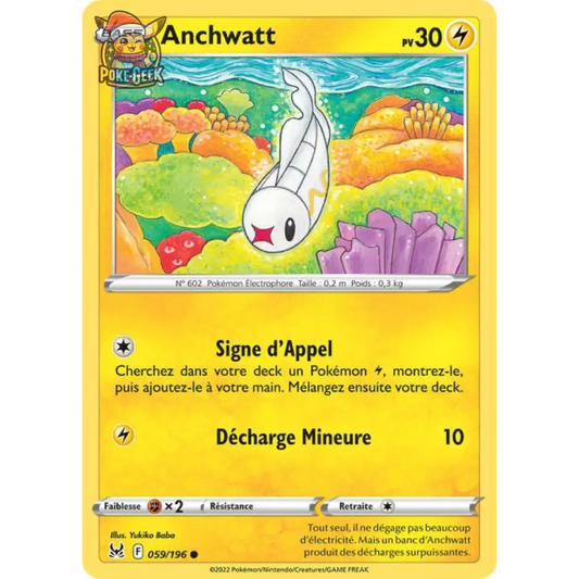 Anchwatt - EB Lost Origin - 59/196