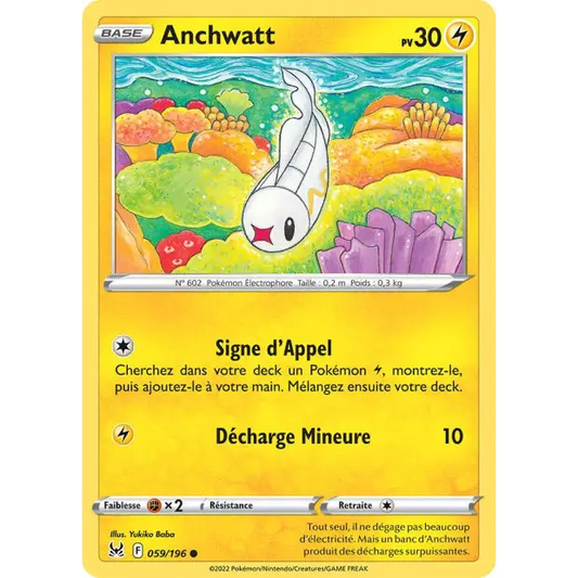 Poke-Geek