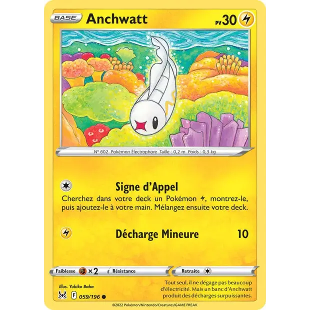 Anchwatt - EB Origine Perdue - 59/196