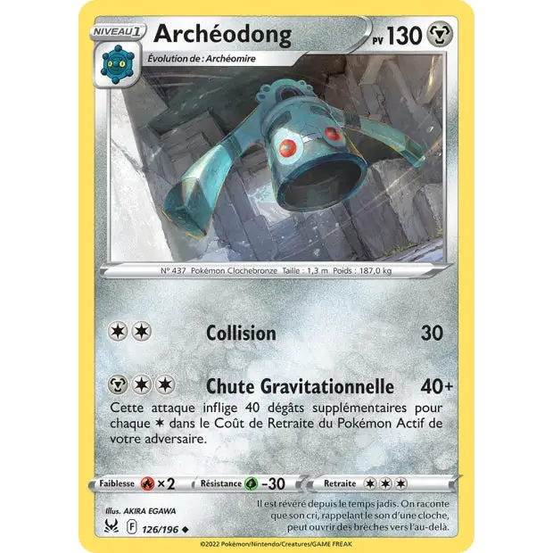 Archeomire - EB Origine Perdue - 125/196