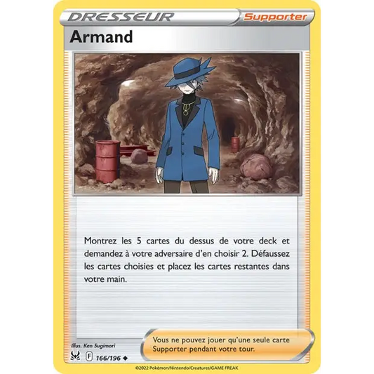 Poke-Geek